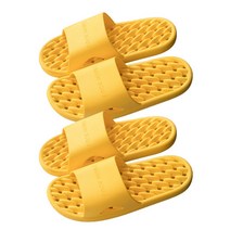 CNS 미끄럼방지 낮은 욕실화 물빠짐 화장실 슬리퍼 2개, 옐로우