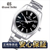 [10%OFF 쿠폰&점내 포인트 최대 38배 18일 0시부터 ] [지금이라면 GS 오리지널 워치 케어 키트 & SEIKO 트레이 첨부 ][최장 30회 무금리 대출] 그랜드 세이코 SBGA467 스프링 드라이브 GRAND SEIKO [1121]10spl