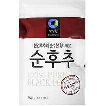 흑후추가루(대상 200g)X4 /식당용 /식자재, 1