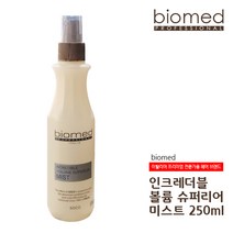 바이오메드 자연성분 파워 홀딩 볼륨 헤어미스트, 인크레더블 볼륨 슈퍼리어 미스트, 250ml