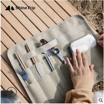 캠핑 키친툴 케이스 수저통 조리 도구 커틀러리 행어 걸이 고리 포크나이프세트 식기 양념가방, 단품