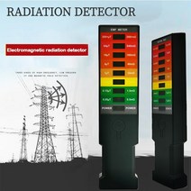 EMF측정기 휴대용 전자기장 emf 가우스 미터 유령 사냥 감지기 휴대용 전자파측정기, 없음