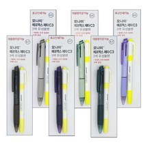 모나미 에프엑스제타 C3 3색볼펜 형광펜증정 0.5 0.7, 0.5mm 크림베이지