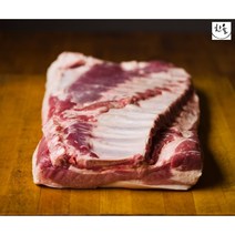한올 프리미엄 네덜란드 웨스트포트 (암퇘지) 통 삼겹살, 4.63kg