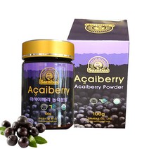 아사이베리 분말 파우더 100g