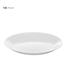 이케아 OFTAST 오프타스트 접시 파스타접시 모음, 평평한 접시 스몰(+19cm)