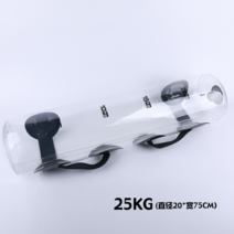 아쿠아백 아쿠아백워터바벨 워터바벨 코어운동 15kg 나혼자산다 홈트레이닝 워터백 밸런스운동 피트니스아쿠아백 30kg 데드리프트 월볼 홈트아쿠아백 덤벨 아쿠아백추천 20kg, 25KG 워터백 + 잉크 + 펌프