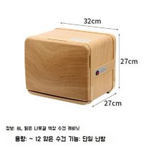 살균 스팀타올 한번에하는 UV 온장고 8리터 20리터 타올 미용실 소형 가정용 소독기, 8L 가벼운 나뭇결 단일 난방