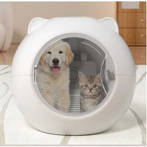 고양이 강아지 펫 드라이룸 털말리는 기계, 화이트 (조명+건조+스마트터치+스마트보이스)