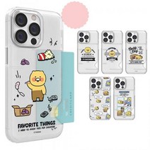 pro_13_/_카드_iPhone_프로_아이폰_카툰_카카오_T3._13_그래픽_슬림_춘식이_/_케이스_반투명 8E33