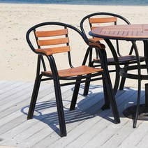 에이비퍼니쳐 카이 원목 알루미늄 야외의자, 월넛/블랙