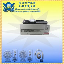 프린터 잉크카트리지 토너 리필세트 JIANYINGCHEN 컬러 호환 드럼 유닛 NPG52 GPR36 EXV34 Canons 용 imageRunner IRC2020 C2030 C2, [04] BK