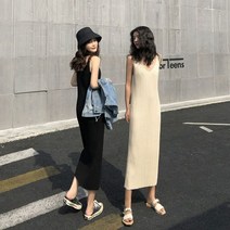 2컬러 골지 니트 롱원피스 나시 슬림 봄치마 롱스커트 코디원피스 레이어드원피스 스프링치마