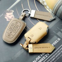 더레이즈 누키노블 차 키케이스 자동차 스마트 키홀더 가죽 커버 키링, 브라운+브론즈, 누키노블 K-07 (7버튼) 기아, 추가정보 기재
