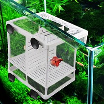 미미네아쿠아 아쿠아블루 치어망(소) GL-01- 치어격리 부화통, 단품