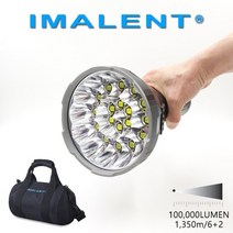 IMALENT MS18 100 000루멘 써치라이트 손전등 1350m, 1개