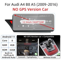 아우디 카플레이 안드로이드 12 퀄컴 카플레이 무선 자동 아우디 A4 B8 A5 8K 2008 ~ MMI 차량용 멀티미디어 플레이어 GPS 와이파이 넷플릭스 DSP, 01 12.3 4G32 NO GPS, 01 12.3 4G32 NO GPS