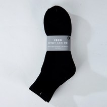 [모던하우스] 남성 무지 스포츠 파일 3족set 블랙 DY0520050