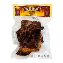 <평안중국식품>고빵즈 오향 족발 쨩썅주티 미니족 300g, 1개” class=”wr-img”></a></div></p></div></p></div></p></div><div class=