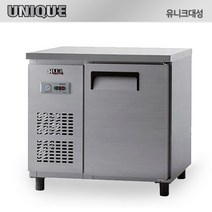 유니크 테이블 냉동고 900 올냉동 업소용 UDS-9FTAR, 내부스텐, 아날로그, 우측