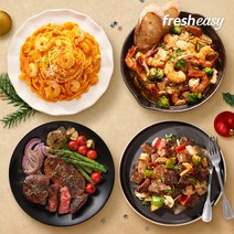 [프레시지] 스테이크앤쉬림프 다이닝SET(소고기찹스테이크+블랙라벨스테이크+감바스알아히요+쉬림프로제파스타), 단품
