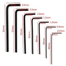 공구세트 공업 산업 가정용 7개/대 다기능 앨런 렌치 0.7/0.9/1.3/1.5/2/2.5/3mm 육각 도구 홈 자전거 수리, 01 Black