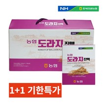 믿고먹는 농협 도라지 진액 30포 100% 국산, 1+1(2박스/ 8300원 추가 할인), 2개