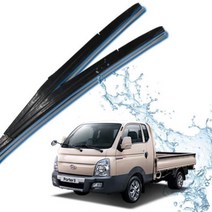 포터2 와이퍼 세트 500mm+450mm 자동차와이퍼, 와이퍼500mm+450mm