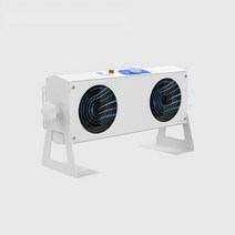 제전기 이오나이저 3구 4구 공업용 먼지 정전기 제거기, TR7002 + 브래킷포함