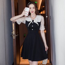 Maidefei 배색 반팔 플레어 미니 원피스