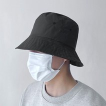 조군샵조군샵 컬리프 3컬러 벙거지 모자_A3412