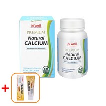 [본사직배송]하이웰 프리미엄 내추럴 해조 칼슘 with 마그네슘 비타민/임산부 천연 칼슘 뉴질랜드 깨끗한 식물성 칼슘, 1통(120캡슐)+사은품