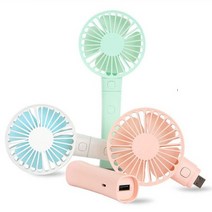 마마로 157 휴대용 미니 핸디선풍기 무선 USB 회전 강력풍속, 상세설명 참조, SMODO-157 핸디선풍기/화이트