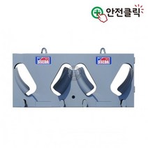 세다 안전모 걸이대 2구 안전모걸이 걸이대 안전모 stellapam*395584789EA