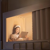 침대커튼 5겹의 강한 빛차광 예쁜 커튼, 국가표준도미토리침대는만능입니다약속음영없이무, 걸핑크전면슈퍼쉐이딩+볼드브라켓