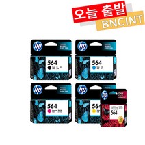 HP NO.564 표준용량 정품잉크 HP5520 HP3520 HP3070A HP7510 HP5510, HP564 정품잉크 표준용량 - 빨강