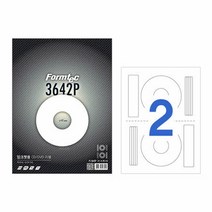 [오피스넥스] 라벨CD2칸10매 PS-3642P(CD DVD용 118mm(내경 41mm))
