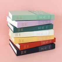 폭시샵 클래식 하드커버 양장제본 노트 유선 라인 일기장 업무 레시피 필사 독서기록 데일리 고등학생 대학생, 1.빨간머리앤
