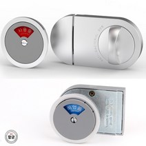 가람열쇠 T520S 그레이 블랙 큐비클 잠금쇠 화장실 잠금장치, T-520S(그레이)