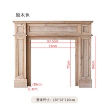 엔틱 유럽식 거실 빈티지 벽난로 인테리어 선반 장식, AA