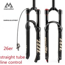 자전거 포크 mtb 포크 29 산악 자전거 포크 공압 댐핑 리바운드 조정 manito 자전거 에어 프론트 포크 26 27.5 29 인치