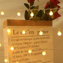 LED 앵두전구 꼬마전구 캠핑 무드등 20등, 상세페이지 참조