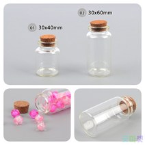 굿마켓 다용도 유리병 소형 30X60MM 인테리어유리병 코르크공병, 30x40mm