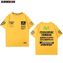 야마하 몬스터 반팔티 프린팅 단체 상의 여름 로고티, S, 5번