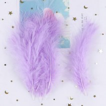 깃털 조명 장 스탠드 50Pcs 자연 터키 깃털 DIY 웨딩 의류 장식 쥬얼리 공예에 대 한 봉 제 액세서리 만들, 22 라이트 퍼플