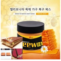 목제 가구 밀랍왁스 나무마루 코팅 보호 가구 밀랍80g, 2개