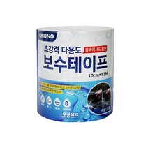 오공 초강력 다용도 보수테이프, 2개