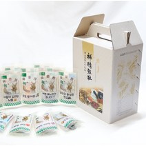 리소브 한약 보약 용돈박스, 폰트 3, 어버이날