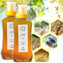 노고단향 자연숙성 꿀 야생화 천연 벌꿀 토종꿀 100% 국내산 꿀벌의정원 백운산 1000g, 야생화꿀1000gx2set