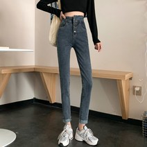 키작은 데님팬츠 청바지 여성의류 왜소 여름옷 코디 150 키커 보이는 155 슈트 붐 3712892991